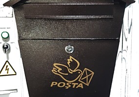 Cutii postale Почтовые ящики подъездные