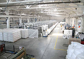 Компания Povladar S. R. L. Приглашает на работу на новый Завод!