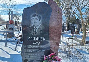 Изготовление и установка памятников из гранита