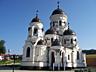 Экскурсии по Приднестровью и Молдове, корпоративные туры