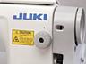 Промышленные швейные машины Juki DDL-8100E /www.isew.md
