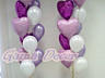 Baloane cu heliu Chisinau