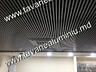 Кубообразный алюминиевый подвесной потолок в ресторане