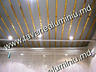 Алюминиевые подвесные потолки кубота, лезвия, реечные