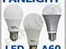 Becuri LED, A60, PANLIGHT, becuri cu LED, Moldova, Chisinau, LED,