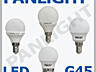 Becuri LED, FILAMENT LED, iluminarea cu LED, Moldova, corpuri LED