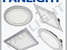 Светодиодные светильники, PANLIGHT, LED, панель LED светильники, лампы