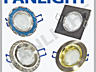 Spoturi LED, iluminarea cu LED, Spot, PANLIGHT, Moldova, becuri LED
