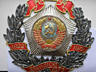 Куплю копейки, рубли, медали, ордена СССР и России