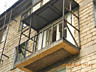 Реконструкция балконов