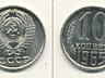 Куплю монеты, антиквариат СССР по лучшей цене