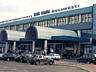 Aeroport transfer