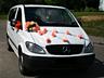Авто на свадьбу, Hyundai Sonata YF (VIP) Кортежи по самым низким ценам