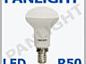 Светодиодные лампы, LED лампы, PANLIGHT, светодиодное освещение, LED