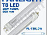 Tuburi cu LED, iluminarea cu LED, PANLIGHT, TUB LED T8, becuri LED