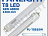 Tuburi cu LED, iluminarea cu LED, PANLIGHT, TUB LED T8, becuri LED