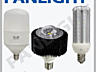 Светодиодные лампы gx53,PANLIGHT, лампы LED, светодиодное освещение