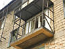 Бельцы. Ремонт замена укрепление металлических перил парапета балкона.