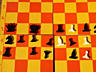 Панорамная шахматная доска