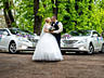 Авто на свадьбу, кортежи Hyundai Sonata(YF), У нас самые низкие цены!