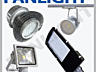 Светодиодные светильники герметичные, промышленные светильники LED