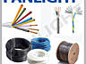 Cablu electric, fir electric, cabluri conductoare, Panlight, cablu