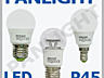 Becuri LED, iluminarea cu LED, BEC cu LED, Panlight, LED lampi, LED
