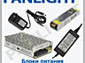 Блоки питания и контроллеры для светодиодной ленты, усилители для LED