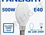 Энергосберегающие лампы, люминесцентные лампы, Panlight, инфракрасные
