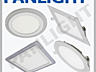 Spoturi ultraslim aplicat, PLAFONIERA LED, spot aplicat LED, iluminat