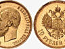 Куплю для коллекции - монеты, ордена, антиквариат СССР, Европы, мира
