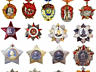 Куплю ордена, медали, значки, монеты, кортики СССР и Европы