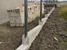 Eurogard, Temelie pentru gard, Gard din beton Temelie.