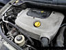 Накладка двигателя декоративная для Renault Scenic