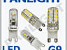 Светодиодные лампы g4, LED лампы, Panlight, g4 LED 220v, светодиодное