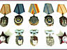 Куплю янтарные бусы СССР, серебряные, золотые монеты, ордена, медали