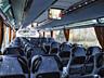 Транспорт: Автобус в Болгарию - Легко добраться с V. P. U. T.