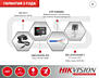 Надёжные системы видеонаблюдения. IP камеры видеонаблюдения Hikvision