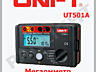 Termometru cu infrarosu, Uni-T, UT-300S, panlight, multimetru,