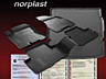 Kovriki "Norplast"-poliuretan, настоящий текстиль на резине, covorase