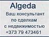 Algeda: Consultant Dvs. in tranzactiile imobiliare