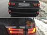 Стопы BMW X5 E70 Фонари Х5 е70 оптика тюнинг x5 e70 stopi tuning