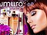 Amuro Wellness&Beauty Company GmbH