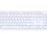 Keyboard Gembird KB-UML3-01 / Multimedia / Silent / 3-color backlight 