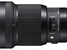 Prime Lens Sigma AF 85mm f/1.4 DG HSM ART /