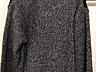 Мужской свитер темного цвета. Стильный и солидный. Про-во Италия