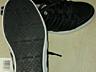 Кроссовки чёрные Adidas