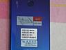 Redmi Note 7 4/128 синий градиент, VoLTE/CDMA+GSM. Тестирован.