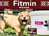 Fitmin-корм для собак и кошек.