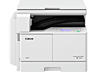 MFP Canon iR2206 / A3 / Print / Copy / Scan /